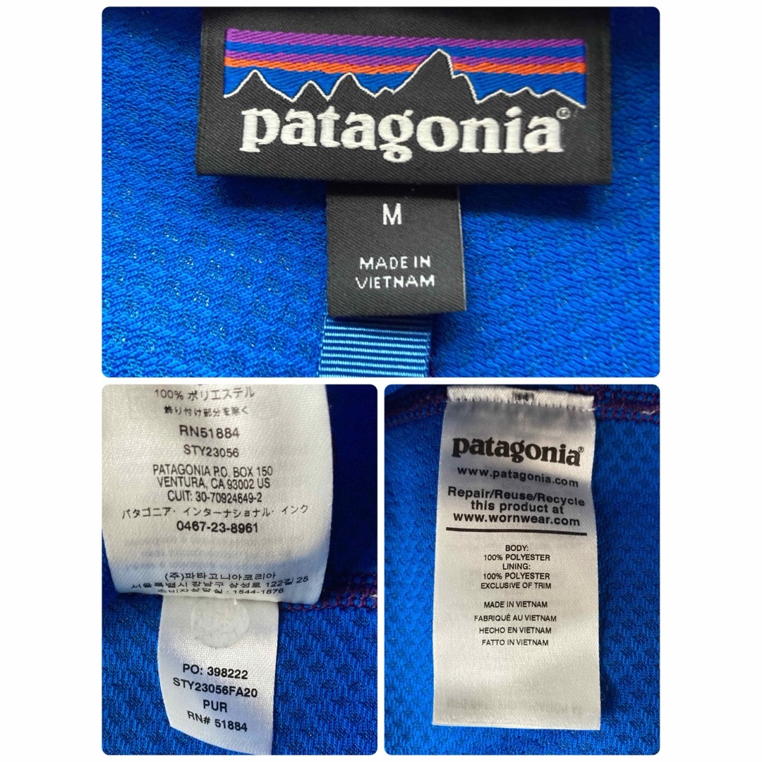 希少カラー(パープル) patagonia パタゴニア クラシック レトロ-X 希少カラー(パープル) patagonia パタゴニア クラシック レトロ-X