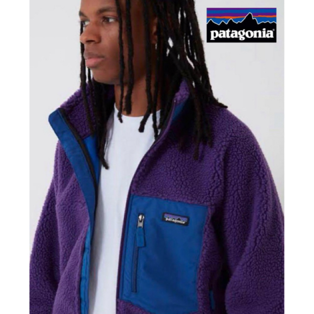 希少カラー(パープル) patagonia パタゴニア クラシック レトロ-X 希少カラー(パープル) patagonia パタゴニア クラシック レトロ-X