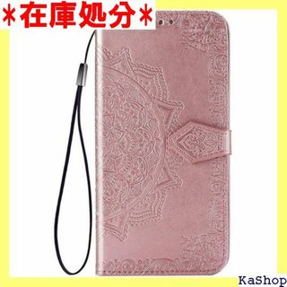 に適用するBasio active au SHG09 男性 ズゴールド 1176(その他)