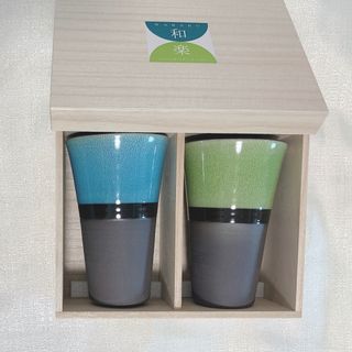 ペアカップ【新品・未使用】ギフトラッピング可(グラス/カップ)