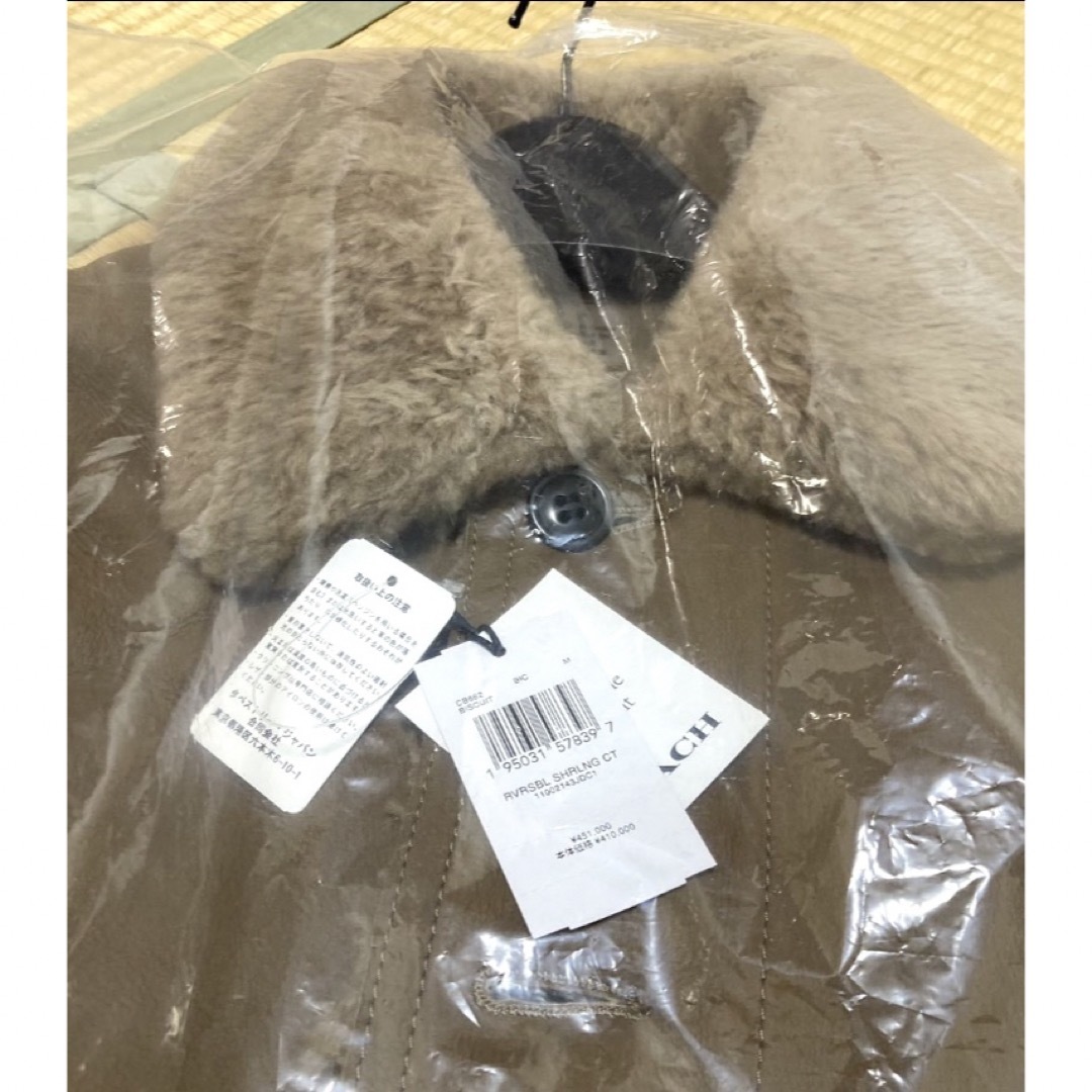 COACH - 【新品】coach(コーチ)、リバーシブルシアリング COACH - 【新品】coach(コーチ)、リバーシブルシアリング