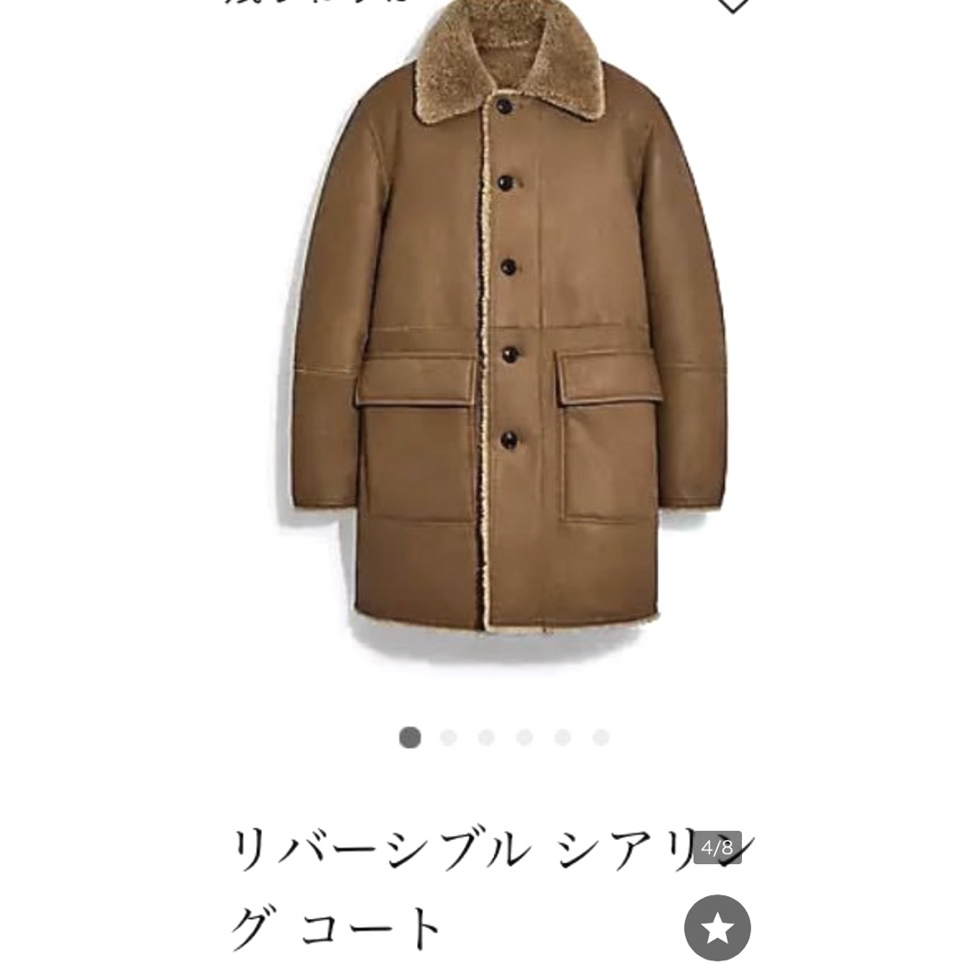 COACH - 【新品】coach(コーチ)、リバーシブルシアリング COACH - 【新品】coach(コーチ)、リバーシブルシアリング
