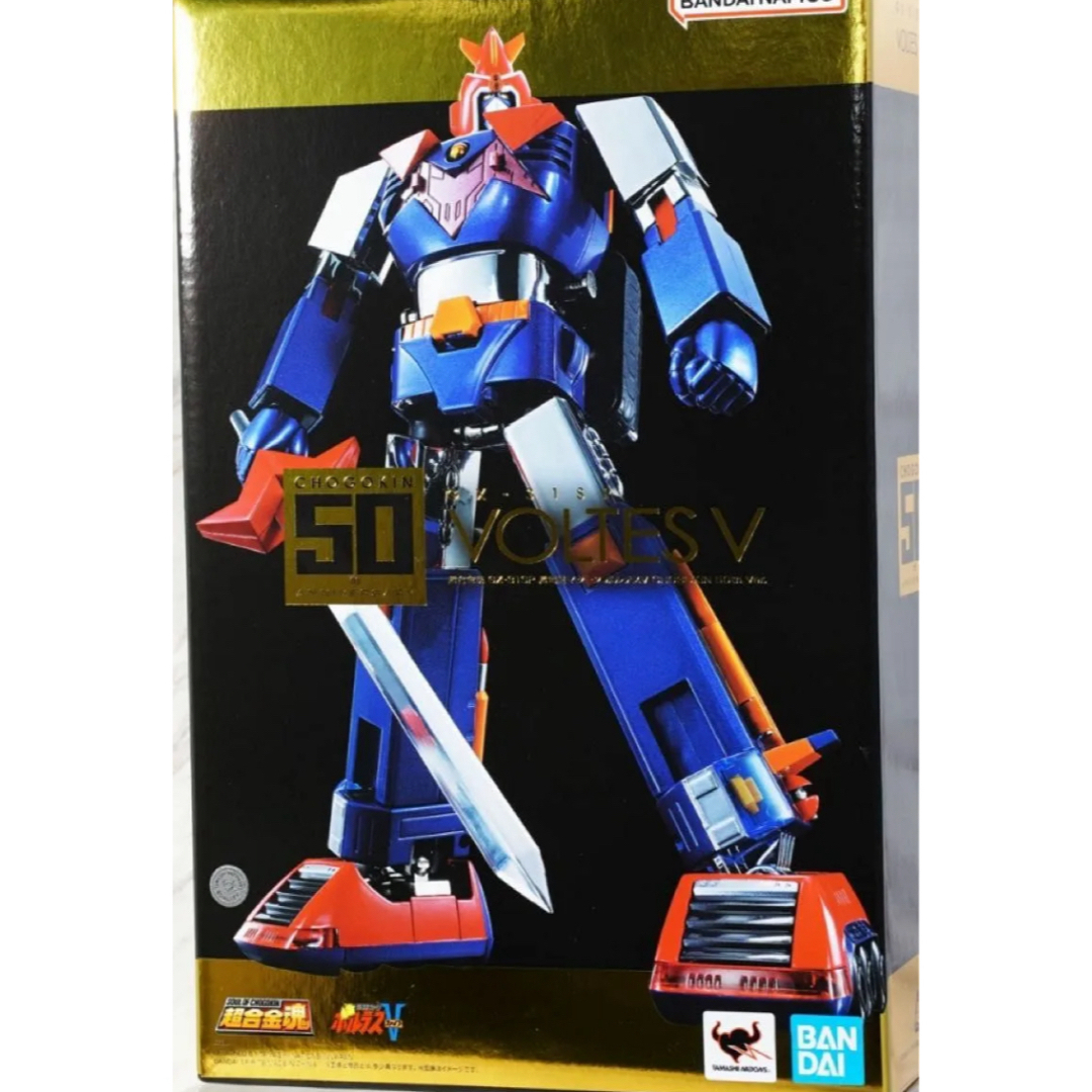 新品 超合金魂 超電磁マシーン ボルテスⅤ CHOGOKIN 50th Ver. 新品 超合金魂 超電磁マシーン ボルテスⅤ CHOGOKIN 50th Ver.