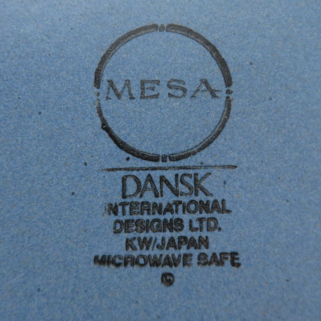 DANSK - 美品 DANSK ダンスク MESA 大皿 4枚 セット 27cm DANSK - 美品 DANSK ダンスク MESA 大皿 4枚 セット 27cm
