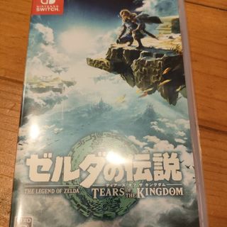 ニンテンドウ(任天堂)のゼルダの伝説　ティアーズ オブ ザ キングダム(家庭用ゲームソフト)