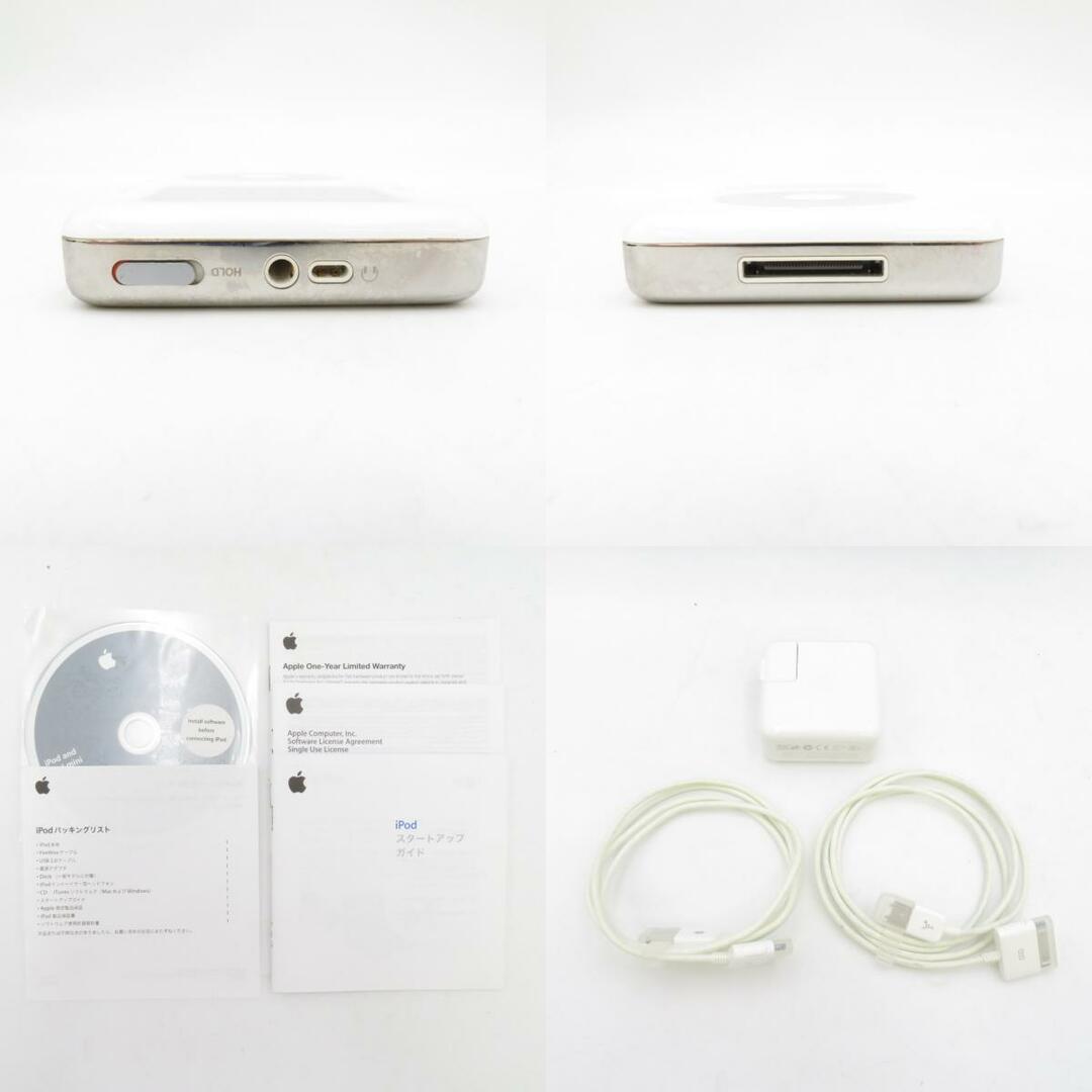 ジャンク品 Apple iPod (アイポッド) オーディオ機器 iPod 第4 ジャンク品 Apple iPod (アイポッド) オーディオ機器 iPod 第4