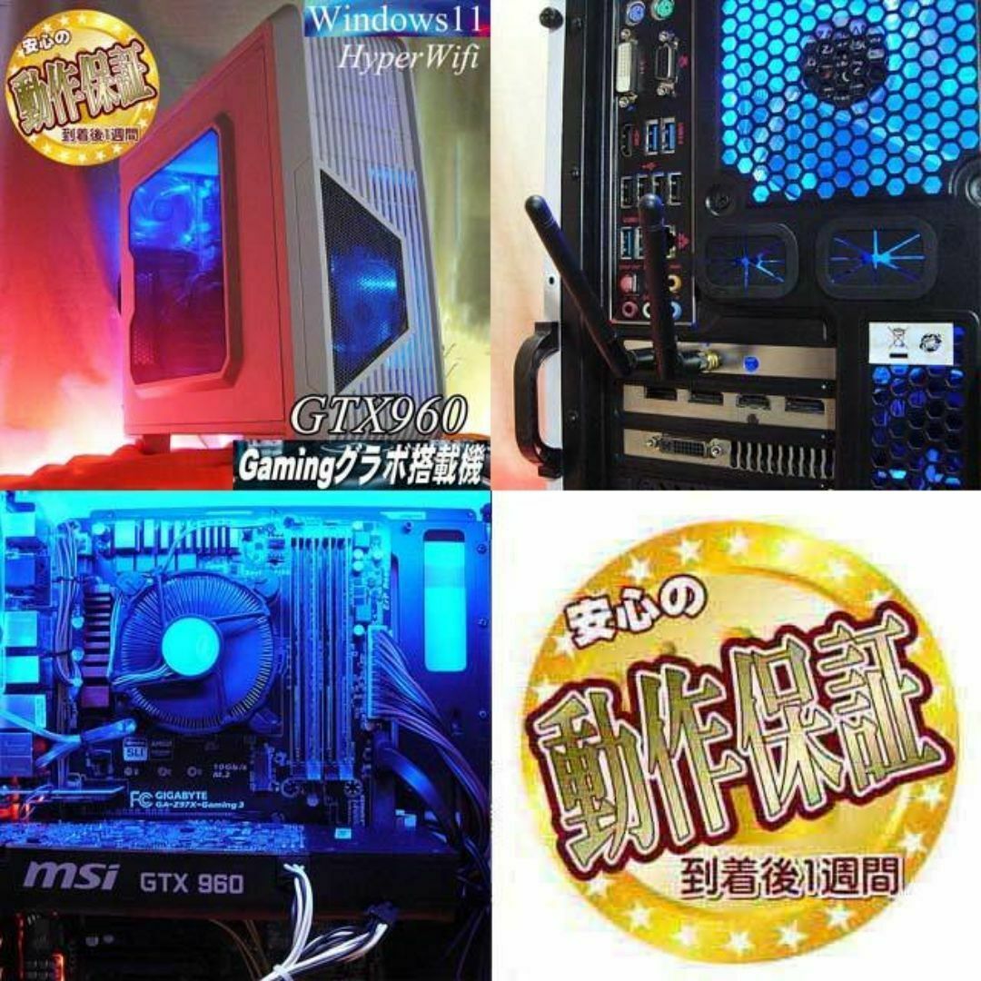 ENERMAX ゲーミングPC(美品 ENERMAX Fulmo.Q ATXミドルタワー ENERMAX ゲーミングPC(美品 ENERMAX Fulmo.Q ATXミドルタワー