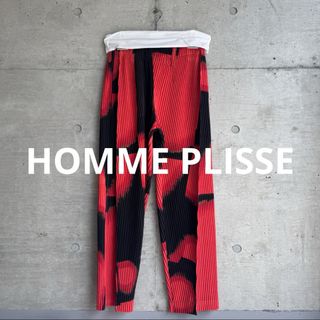 ISSEY MIYAKE(スラックス)のフリマアイテム一覧 ISSEY MIYAKE(スラックス)のフリマアイテム一覧