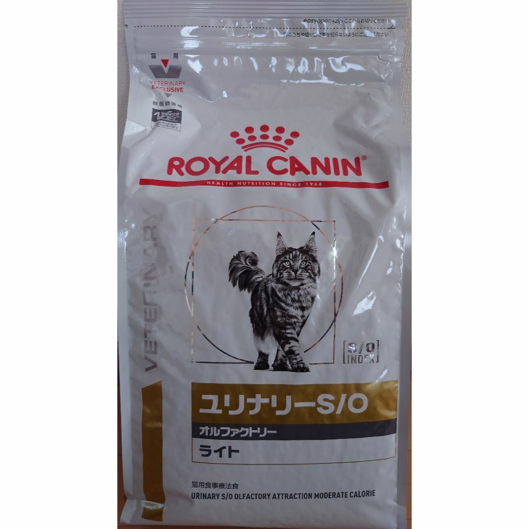 ユリナリーS/O オルファクトリー ライト 4kg ロイヤルカナン 猫 ユリナリーS/O オルファクトリー ライト 4kg ロイヤルカナン 猫