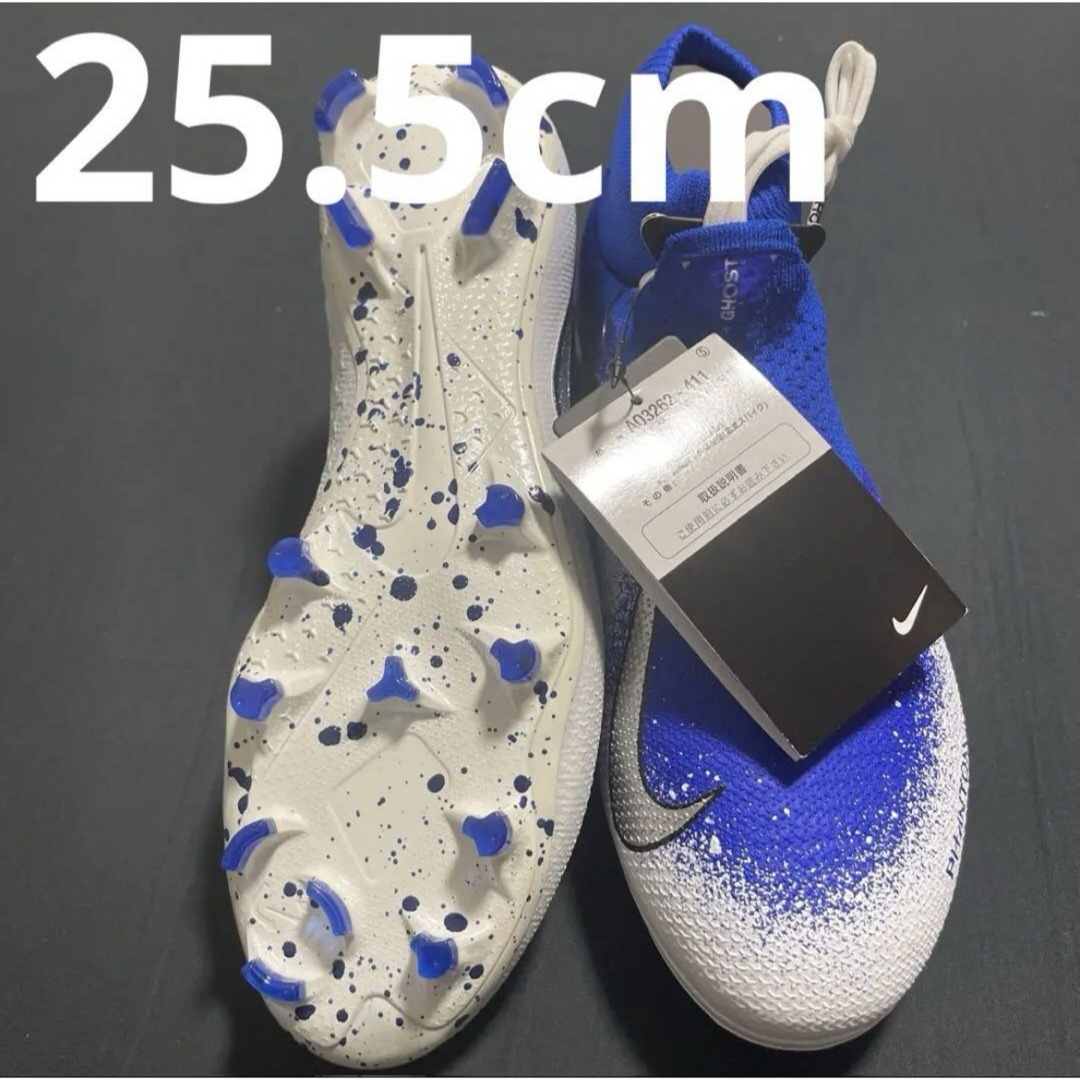 安価 ワタナベ NIKE - NIKE ファントムGT 25.5cm FG シューズ