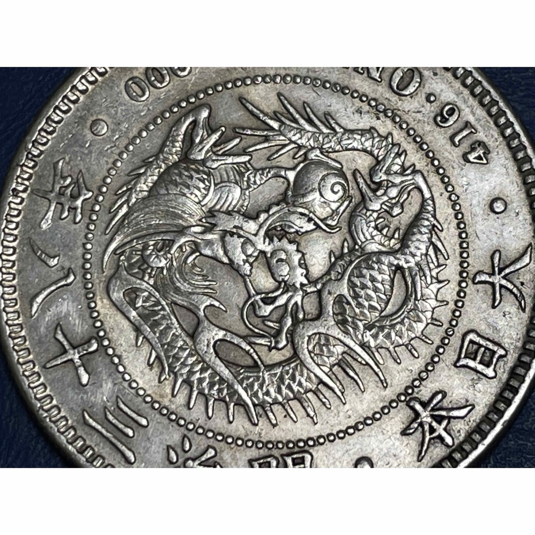 明治38年新1円銀貨(小型)、美品、silver900、円銀 明治38年新1円銀貨(小型)、美品、silver900、円銀