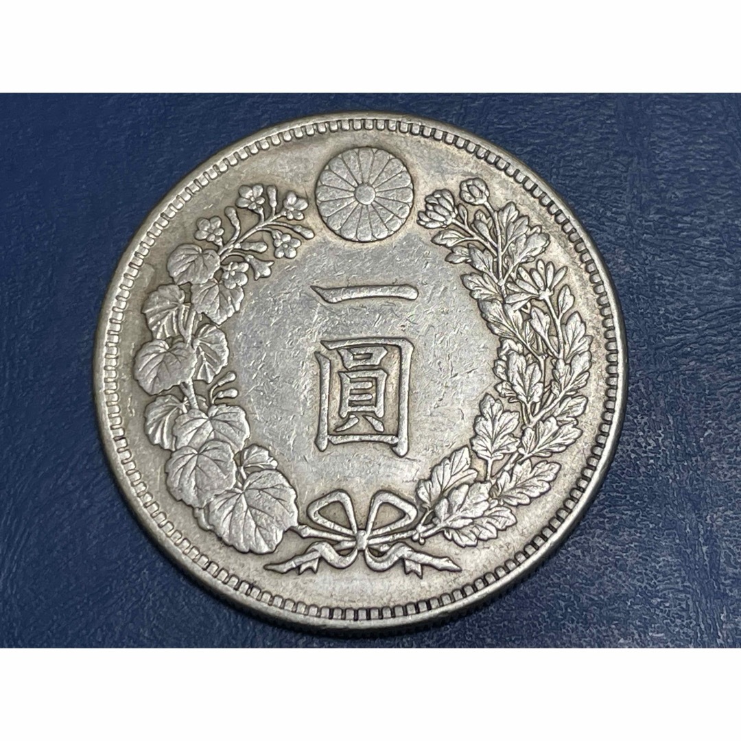 明治38年新1円銀貨(小型)、美品、silver900、円銀 明治38年新1円銀貨(小型)、美品、silver900、円銀