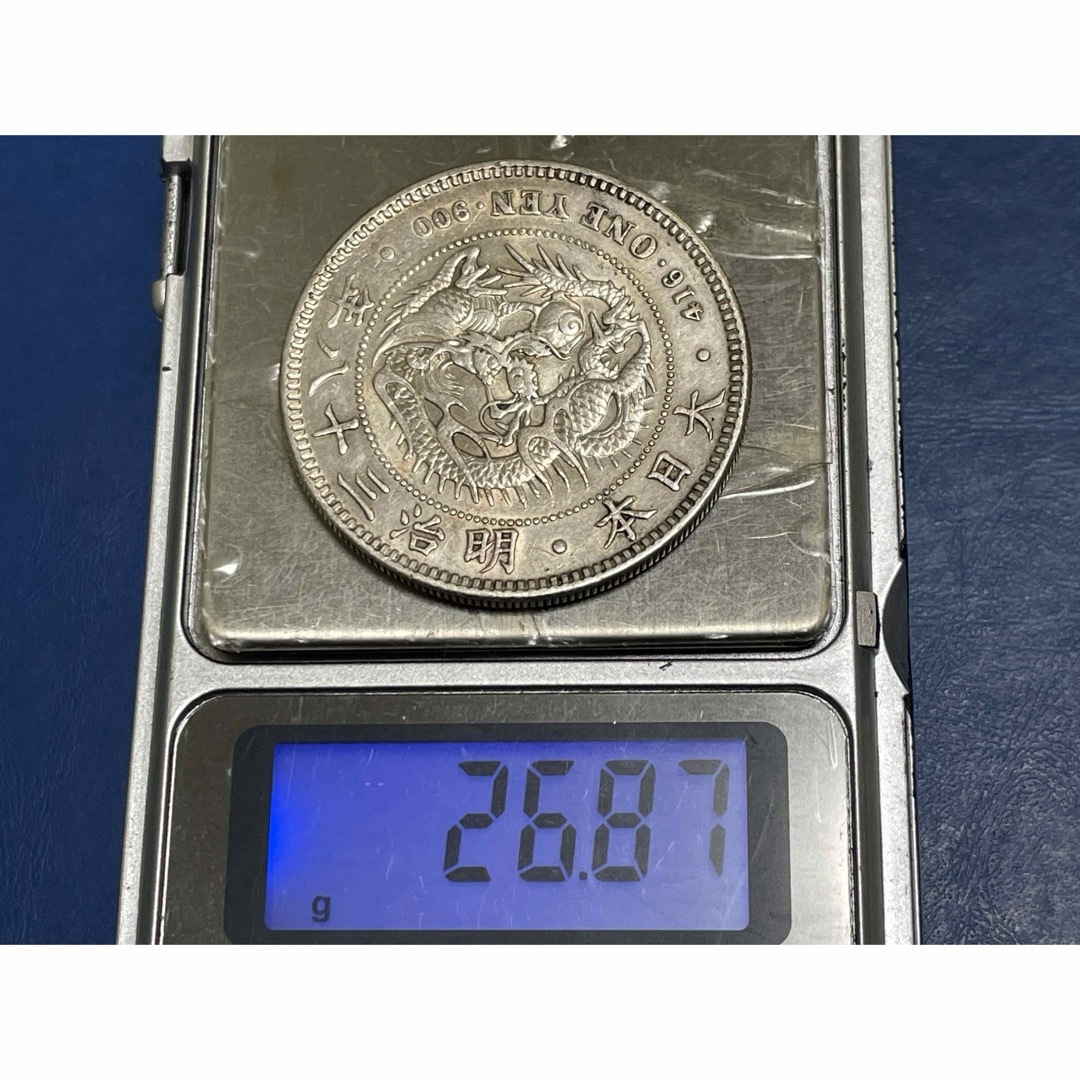 明治38年新1円銀貨(小型)、美品、silver900、円銀 明治38年新1円銀貨(小型)、美品、silver900、円銀