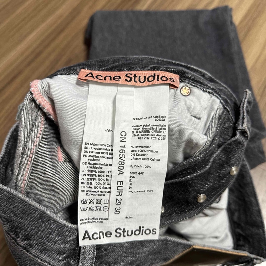 Acne Studios - acne studios 1989 ash black ルーズフィット Acne Studios - acne studios 1989 ash black ルーズフィット