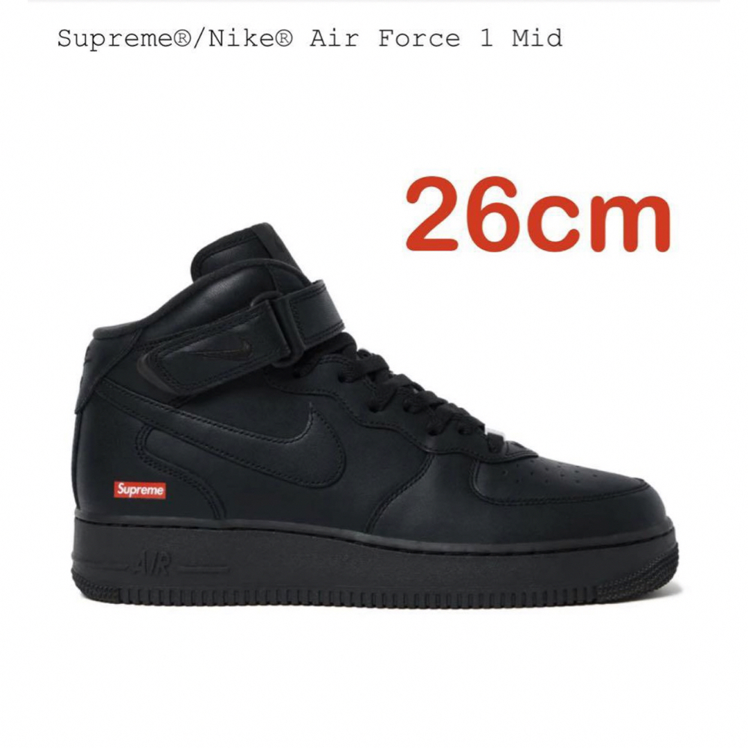 Supreme × Nike Air Force 1 Mid Supreme × Nike Air Force 1 Mid