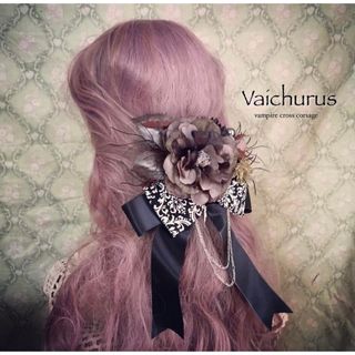 Innocent World(ヘアアクセサリー)のフリマアイテム一覧 Innocent World(ヘアアクセサリー)のフリマアイテム一覧