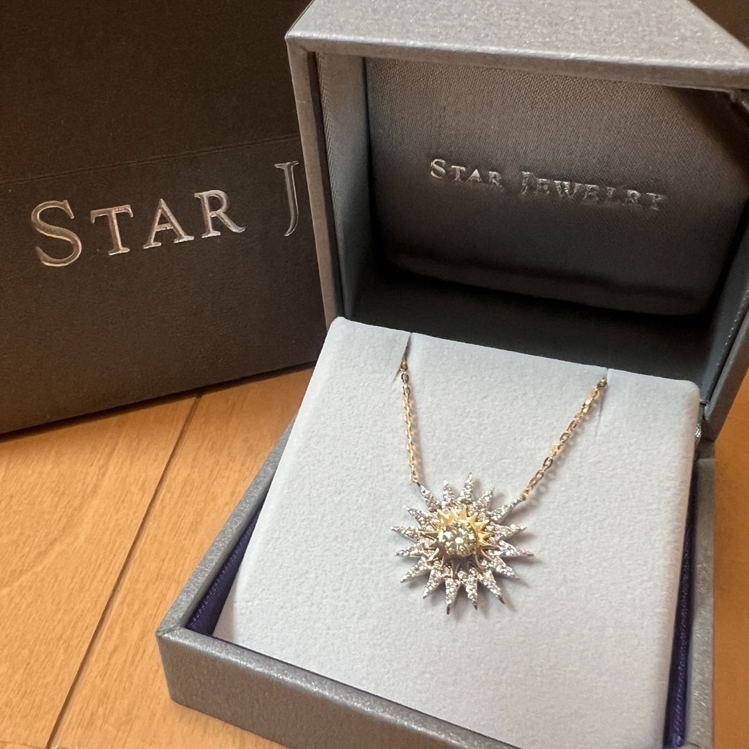 STAR JEWELRY - k18/Pt スタージュエリー サンバースト0.56ct STAR JEWELRY - k18/Pt スタージュエリー サンバースト0.56ct