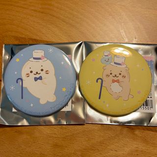SHIROTAN HAPIDANBUI しろたん缶バッジ(バッジ/ピンバッジ)
