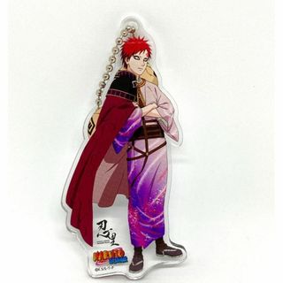 NARUTO 我愛羅 アクリルキーホルダー 忍里(キーホルダー)