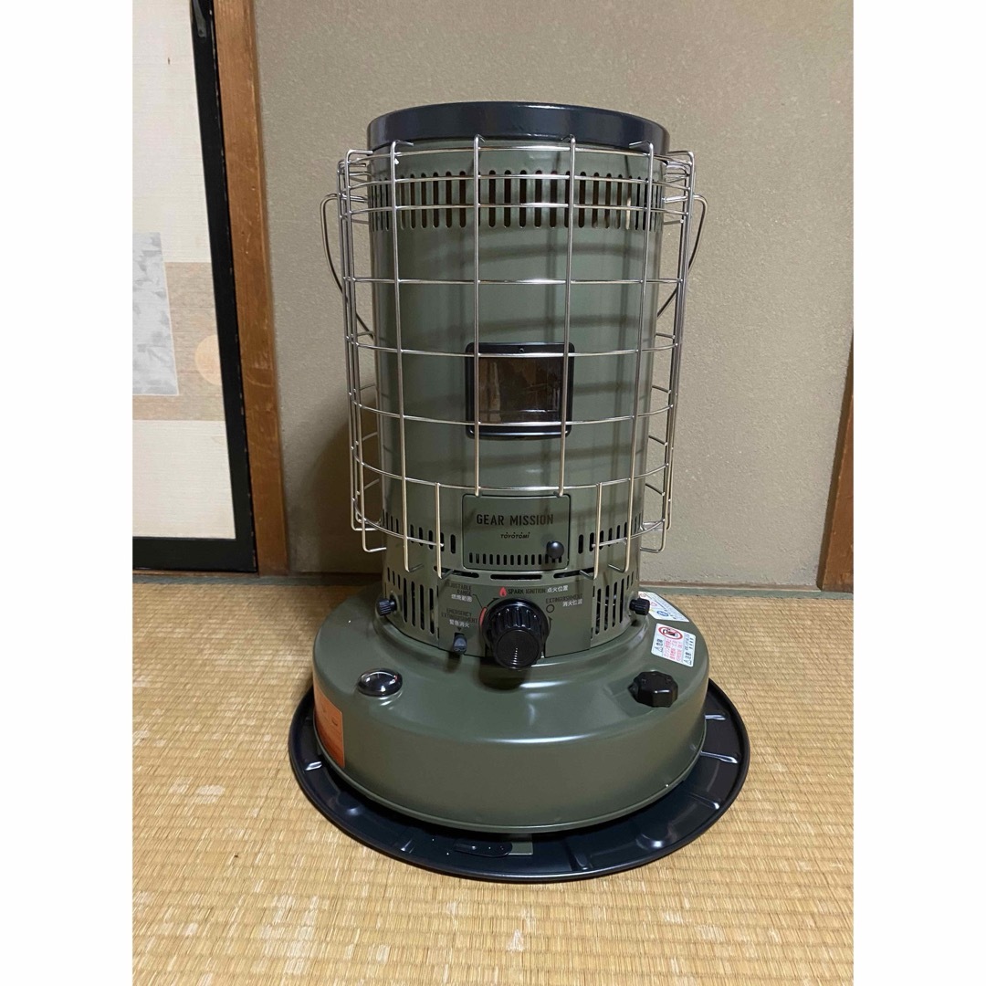 トヨトミ:【Gearシリーズ】【限定モデル】対流型石油ストーブ トヨトミ:【Gearシリーズ】【限定モデル】対流型石油ストーブ