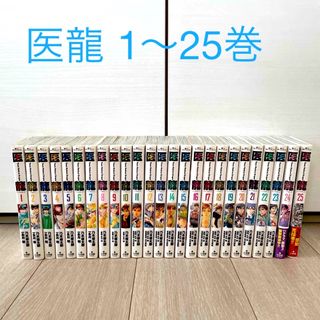 医龍 16 文庫本 ベニアン 医龍 16 文庫本 ベニアン