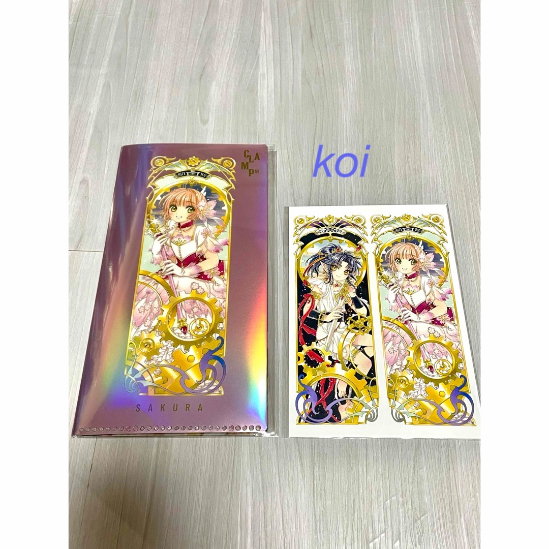 CLAMP展 描き下ろし 阿修羅&さくら ポストカード クリア CLAMP展 描き下ろし 阿修羅&さくら ポストカード クリア