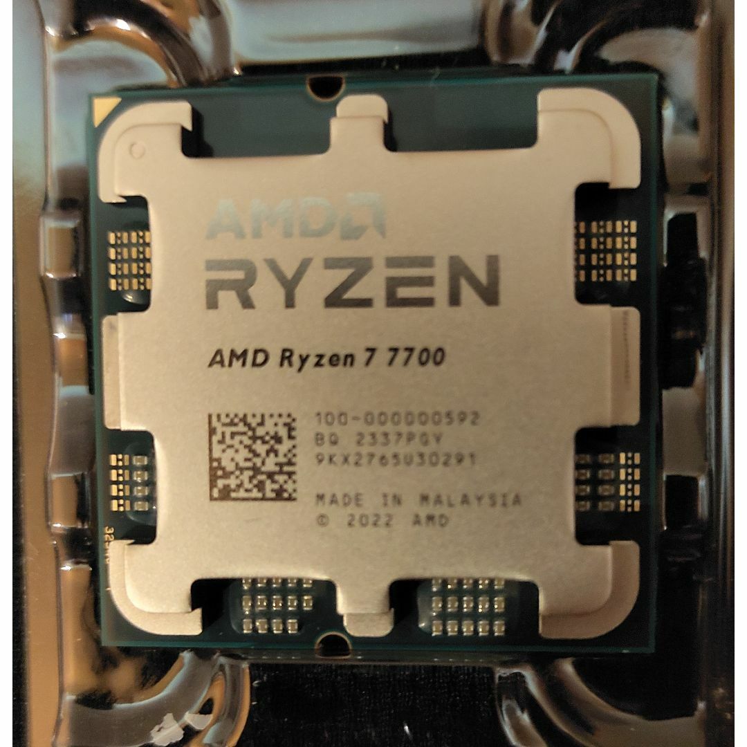 Ryzen 7 7700【新品・バルク品】未開封 箱無しの通販 by kou's Ryzen 7 7700【新品・バルク品】未開封 箱無しの通販 by kou's