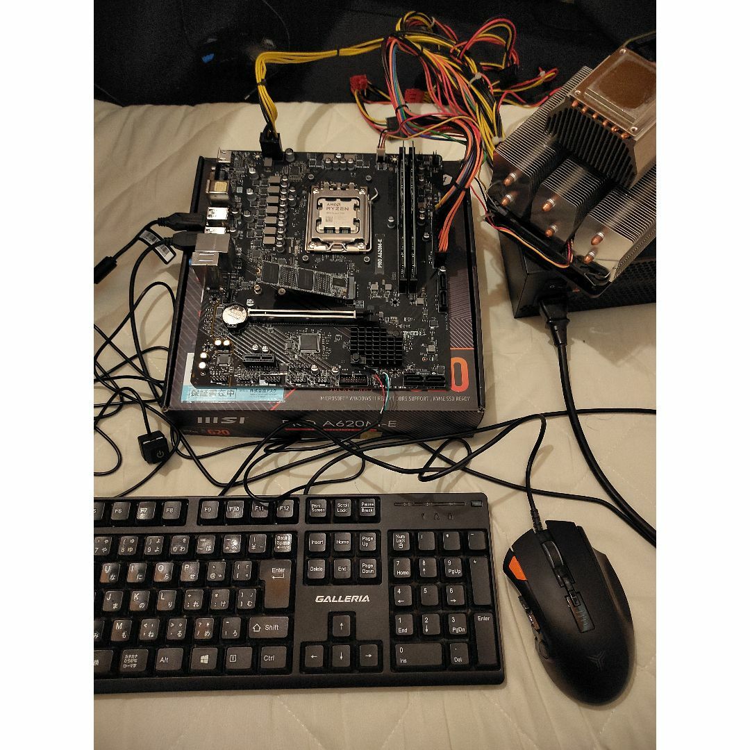 Ryzen 7 7700【新品・バルク品】未開封 箱無しの通販 by kou's Ryzen 7 7700【新品・バルク品】未開封 箱無しの通販 by kou's