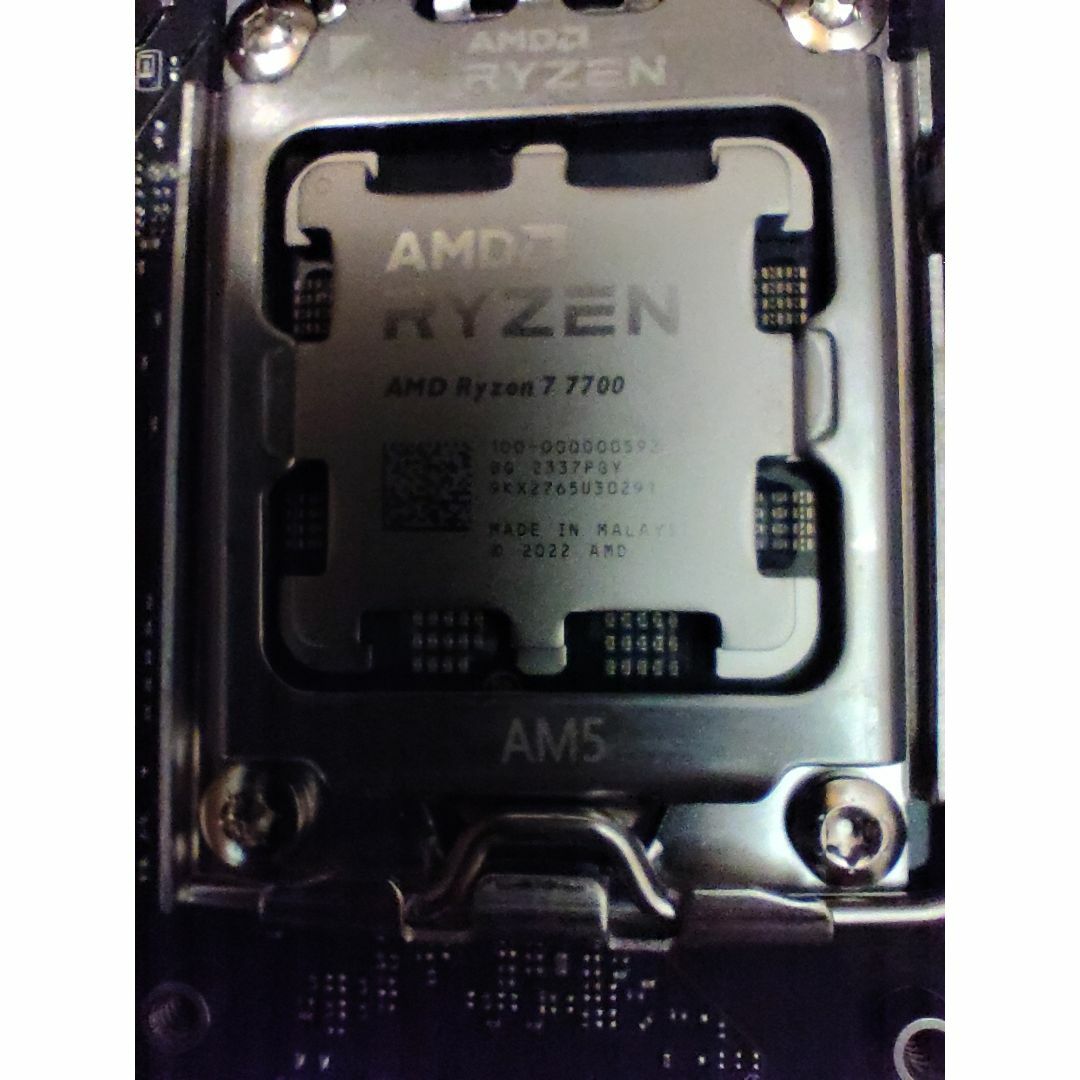 Ryzen 7 7700【新品・バルク品】未開封 箱無しの通販 by kou's Ryzen 7 7700【新品・バルク品】未開封 箱無しの通販 by kou's