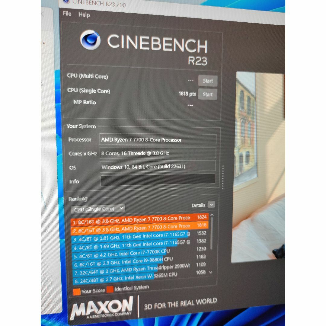 Ryzen 7 7700【新品・バルク品】未開封 箱無しの通販 by kou's Ryzen 7 7700【新品・バルク品】未開封 箱無しの通販 by kou's