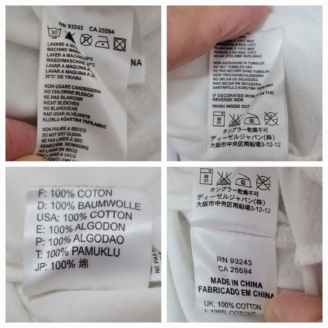 55DSL - DIESEL/55DSL 長袖Tシャツ 白 size【M】の通販 by