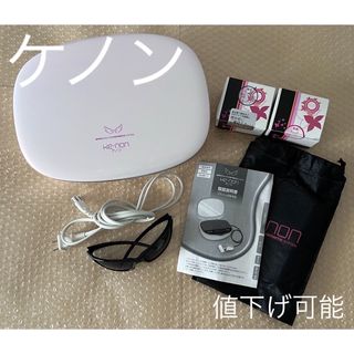 Kaenonの中古フリマアイテム一覧 Kaenonの中古フリマアイテム一覧