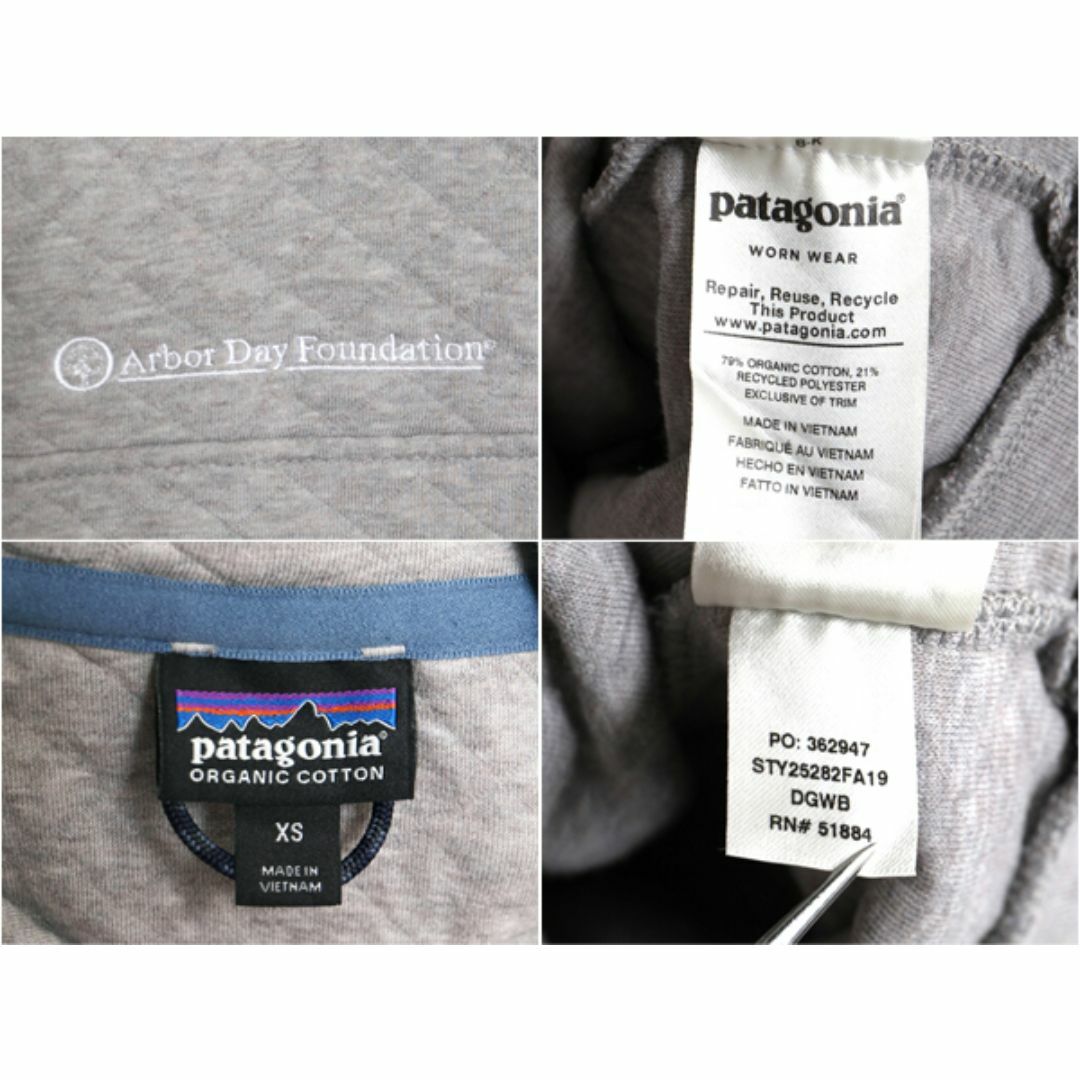 patagonia - 19年製 パタゴニア オーガニック コットン キルト patagonia - 19年製 パタゴニア オーガニック コットン キルト