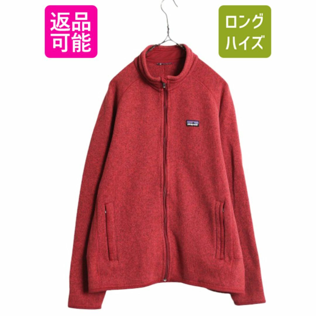 100%正規品 patagonia - パタゴニア ベターセーター ジャケット メンズ M 程 Mサイズ