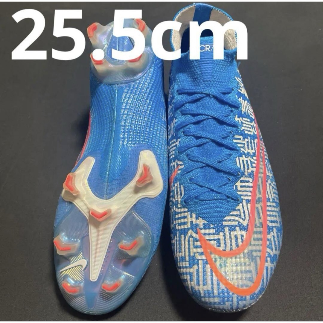 NIKE - NIKE マーキュリアルスーパーフライ7 CR7 25.5cmの通販 NIKE - NIKE マーキュリアルスーパーフライ7 CR7 25.5cmの通販