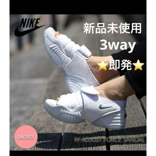 NIKE - ✨完売品✨ NIKE ナイキW ADJUST FORCE SANDAL ホワイト NIKE - ✨完売品✨ NIKE ナイキW ADJUST FORCE SANDAL ホワイト
