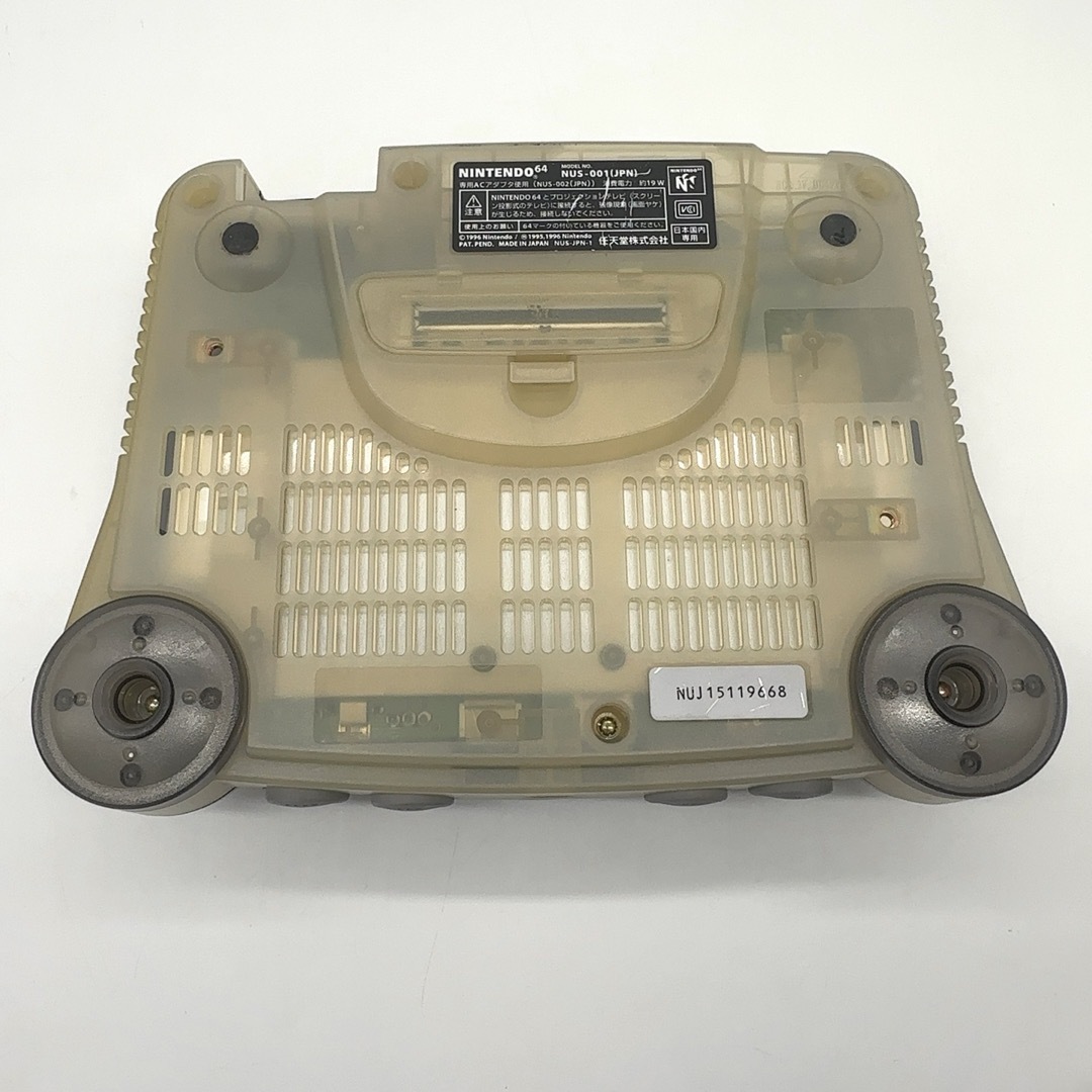 希少/動作品】 N64 ニンテンドー64 本体 ジャスコ限定 クリア 希少/動作品】 N64 ニンテンドー64 本体 ジャスコ限定 クリア