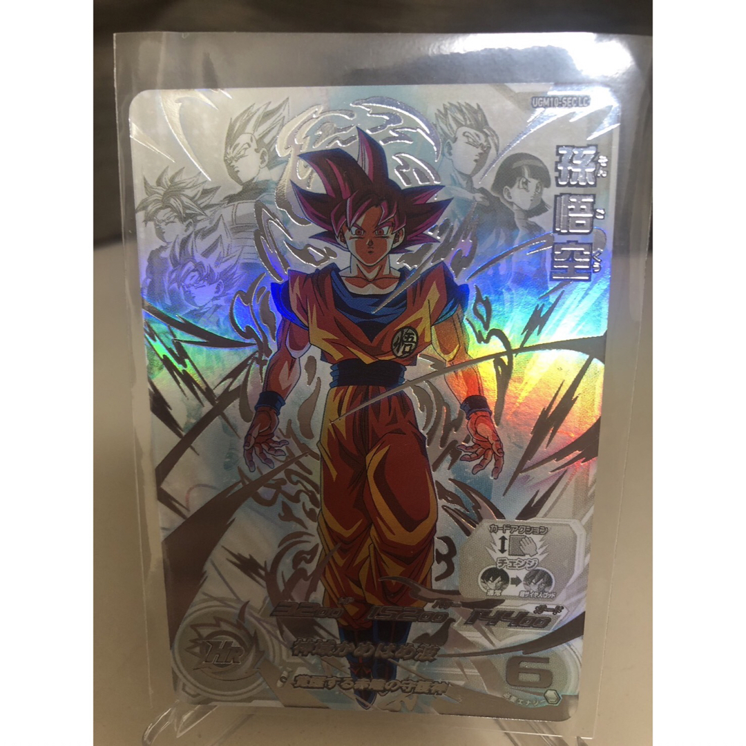 ドラゴンボール - スーパードラゴンボールヒーローズ MM6弾 ドラゴンボール - スーパードラゴンボールヒーローズ MM6弾