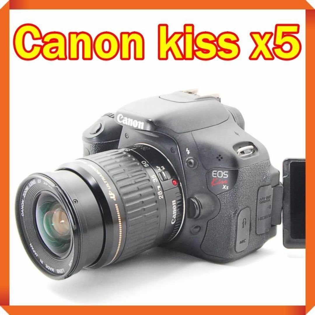 Canon Kiss x5 カメラ 一眼レフ - デジタル一眼 Canon Kiss x5 カメラ 一眼レフ - デジタル一眼