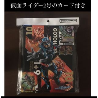 仮面ライダー　ガッチャード　ライドケミートレカ　バインダー(キャラクターグッズ)