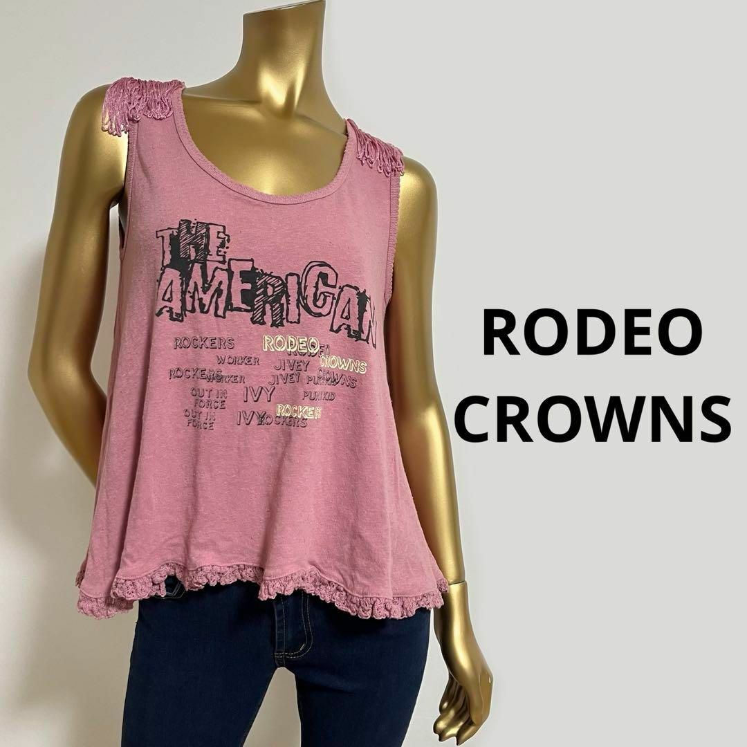 RODEO CROWNS - 【0772】RODEO CROWNS ビンテージ風 フレア トップス