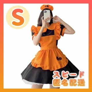 メイド服 S ハロウィン コスプレ 衣装 ロリータ レディース 仮装 学園祭(衣装一式)