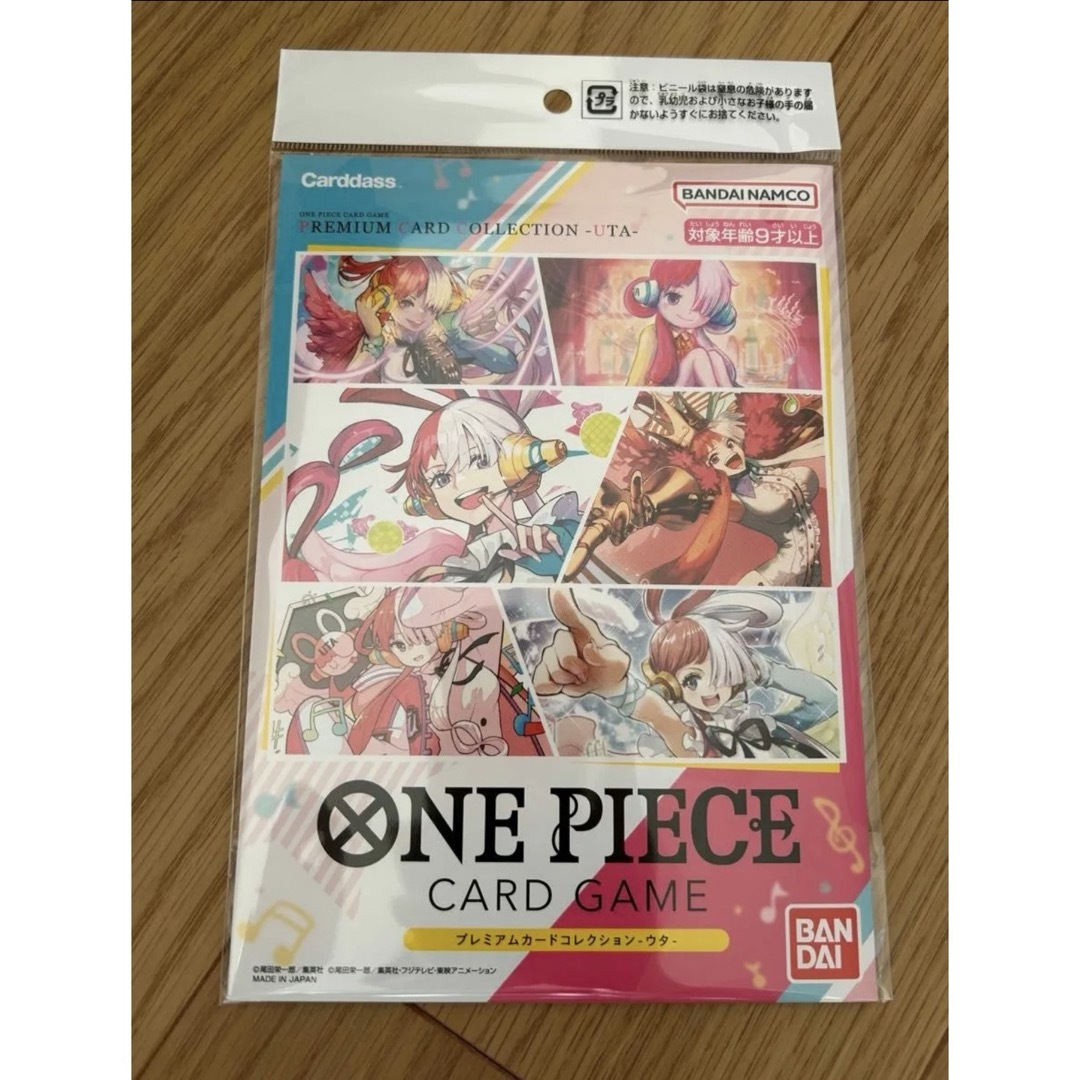 BANDAI - ONE PIECEカードゲーム プレミアムカードコレクション BANDAI - ONE PIECEカードゲーム プレミアムカードコレクション