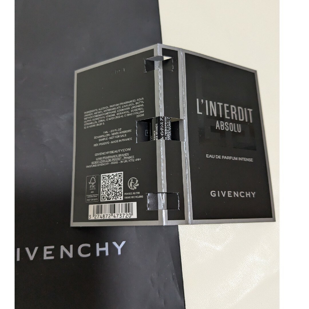 GIVENCHY - ジバンシィ ランテルディ オーデパルファム