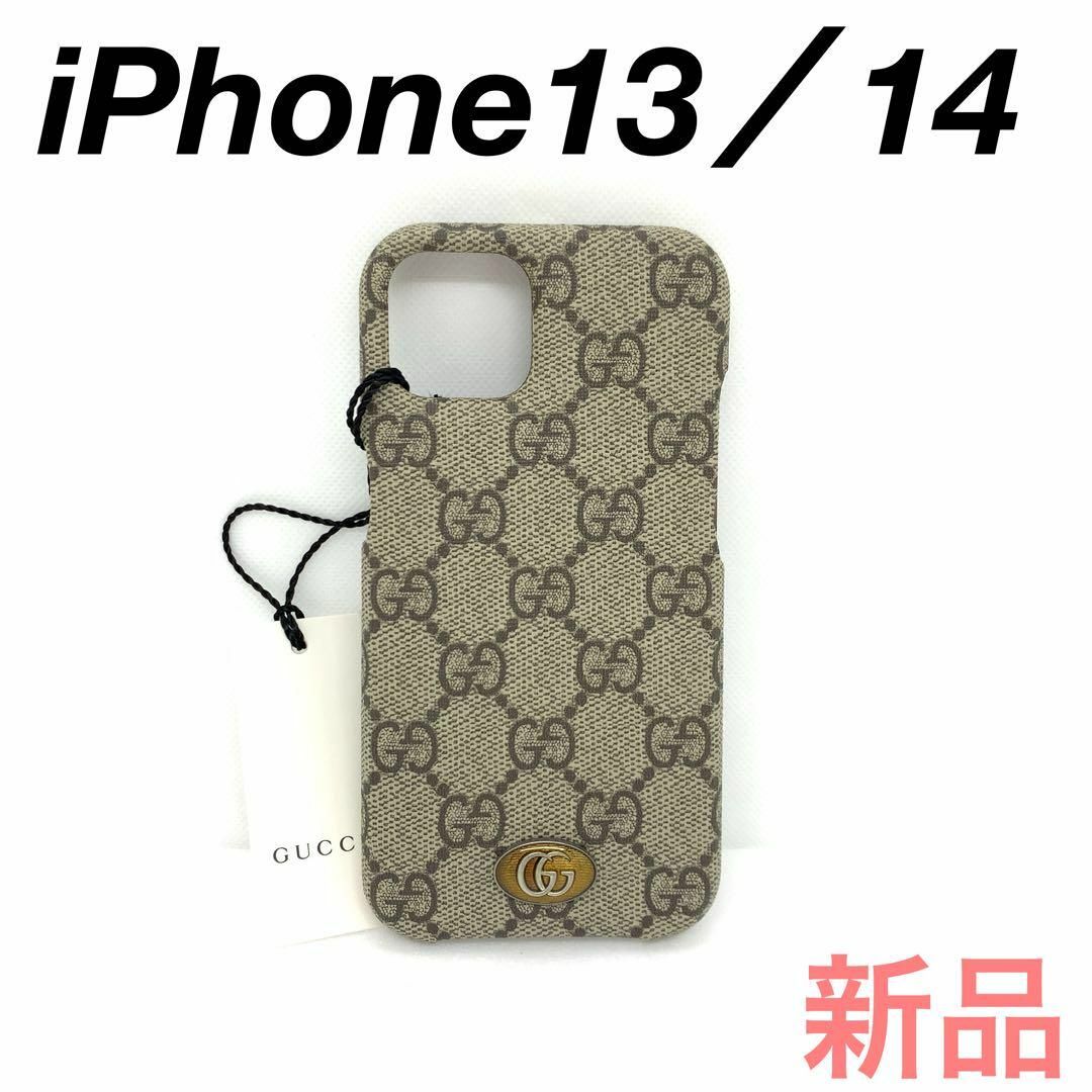 SIMロック解除済み iPhoneXS Max 256GB ゴールド au Bランク SIMロック解除済み iPhoneXS Max 256GB ゴールド au Bランク
