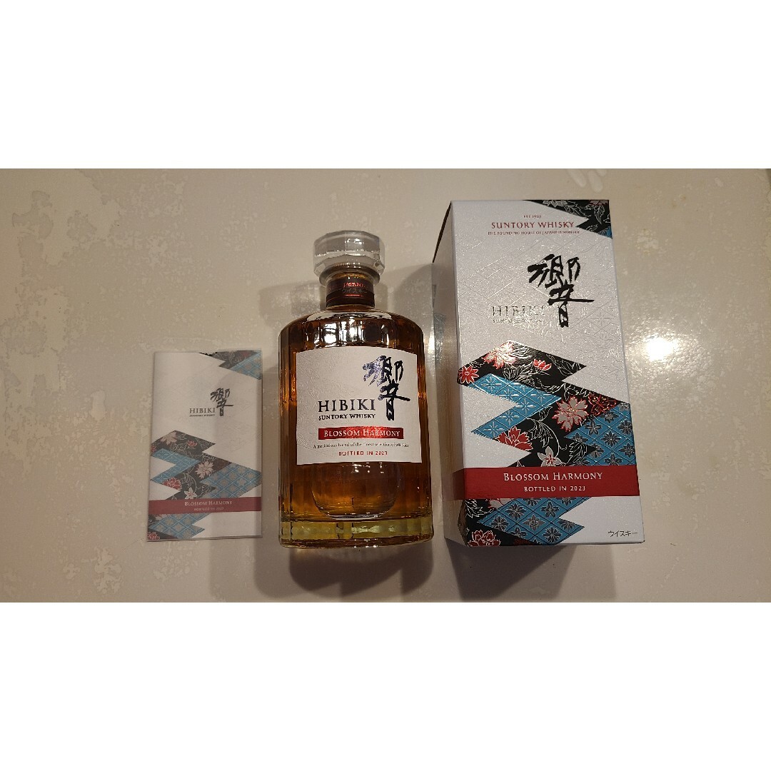 山崎 2023&2024 響 2023&2024 白州 2024 計5本セット 飲料・酒
