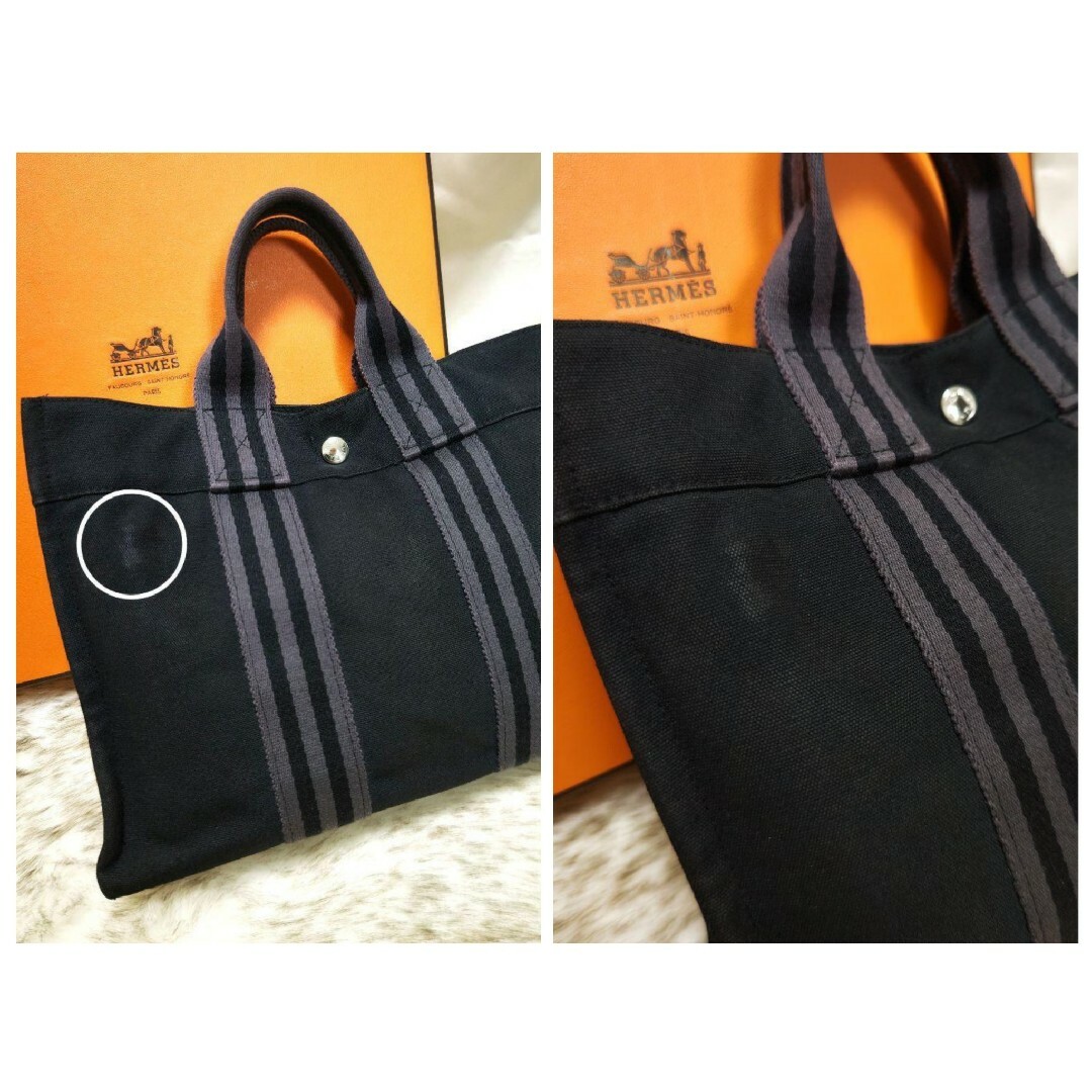 6566 HERMES エルメス フールトゥ PM キャンバス ハンドバッグ 6566 HERMES エルメス フールトゥ PM キャンバス ハンドバッグ