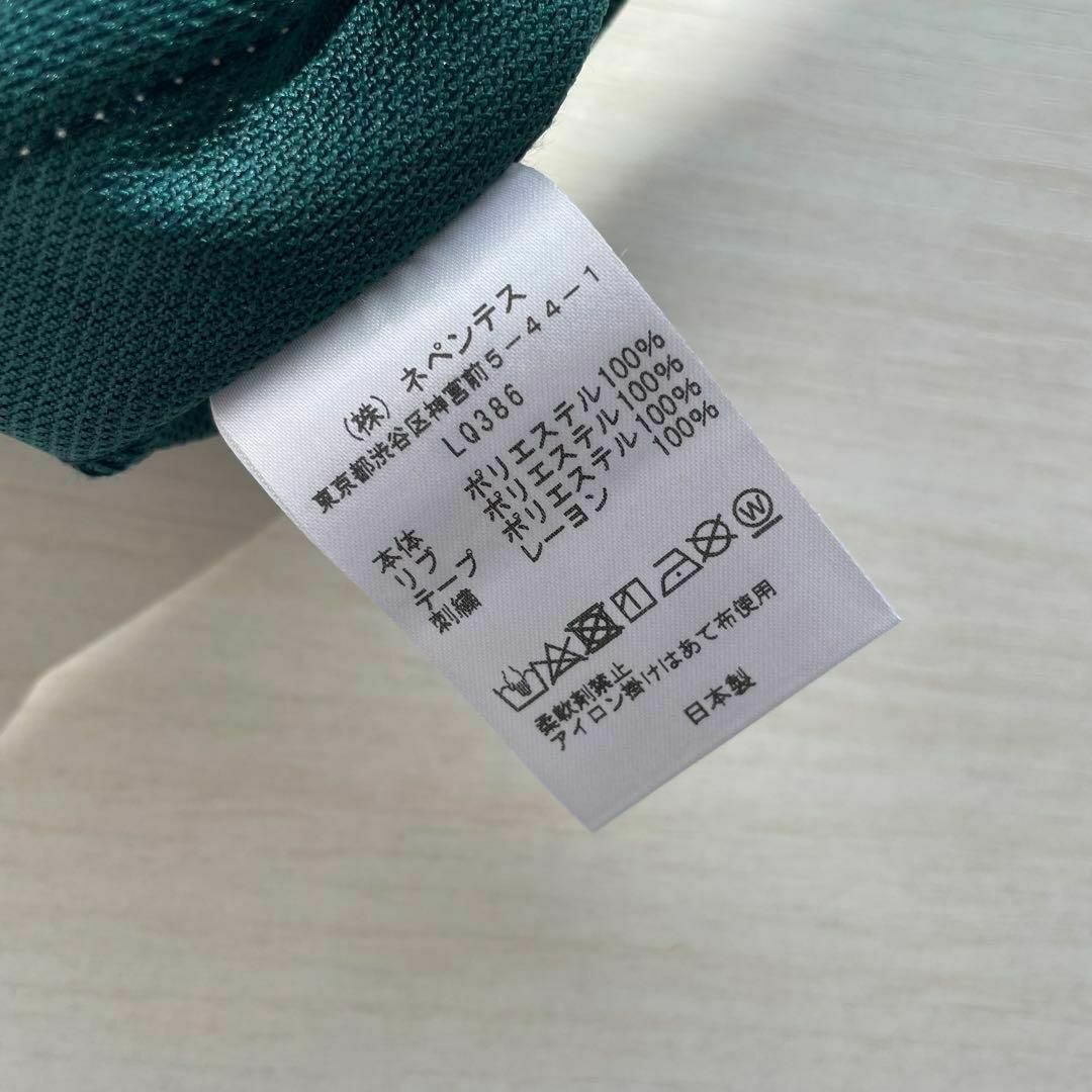 スウェット M グリーン needles ニードルズ ニードルス 232 スウェット M グリーン needles ニードルズ ニードルス 232