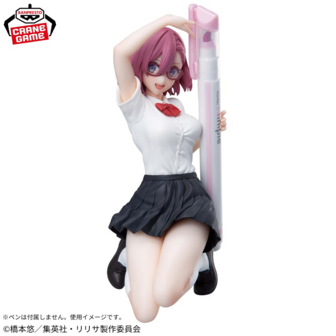 BANPRESTO - 2.5次元の誘惑 フィギュアセット まとめ売りの通販 BANPRESTO - 2.5次元の誘惑 フィギュアセット まとめ売りの通販