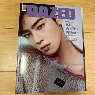 乃木坂46 田村真佑 写真集「恋に落ちた瞬間」アザーカット『まゆ 乃木坂46 田村真佑 写真集「恋に落ちた瞬間」アザーカット『まゆ